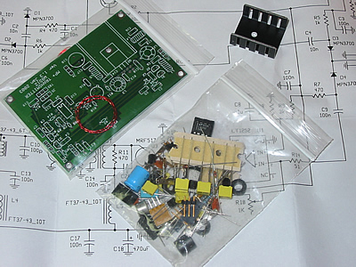 MultiPig Transmitter Kit